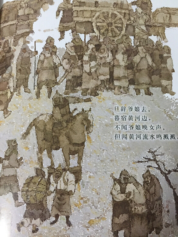���汾�����ڡ�����ľ����