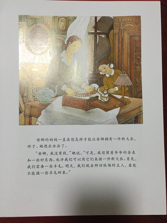 ���汾�����ڡ������ȵ��´��¡�