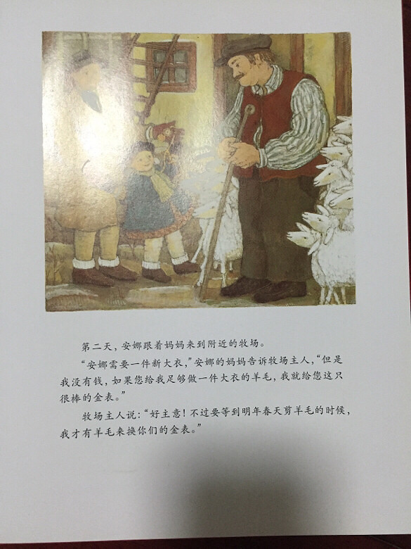 ���汾�����ڡ������ȵ��´��¡�