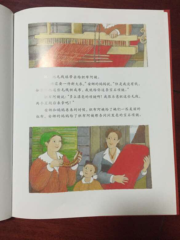 ���汾�����ڡ������ȵ��´��¡�