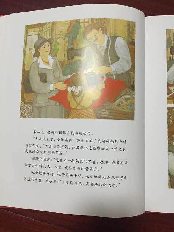 ���汾�����ڡ������ȵ��´��¡�