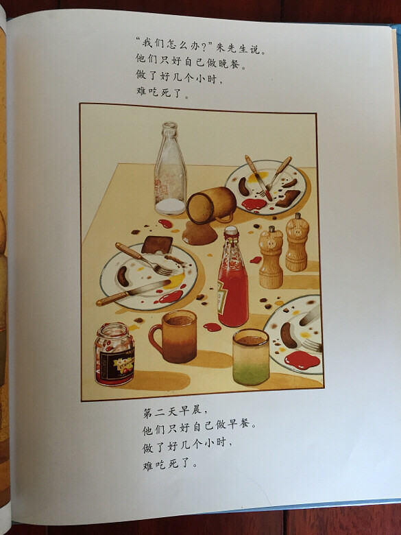 ���汾�����ڡ�����ҹ��¡�
