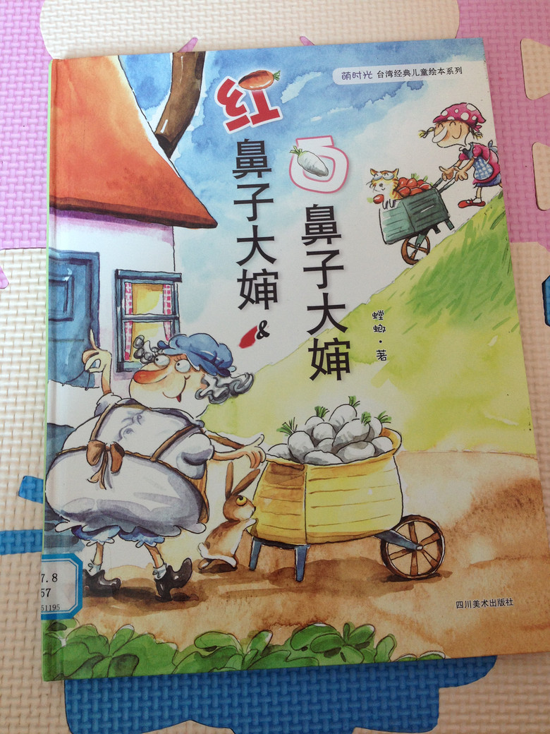 ���汾��5�ڡ�����Ӵ���&�ױ��Ӵ���