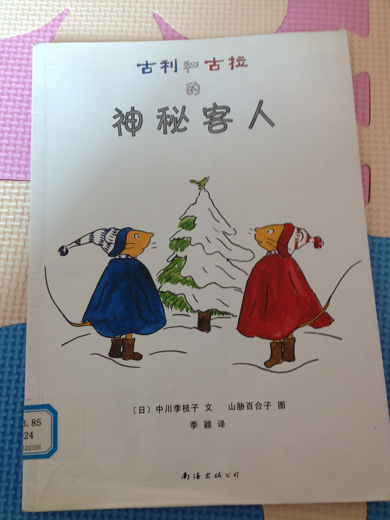 ���汾��5�ڡ������͹��������ؿ���