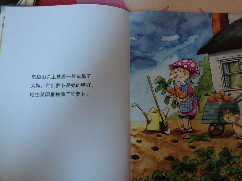 ���汾��5�ڡ�����Ӵ���&�ױ��Ӵ���