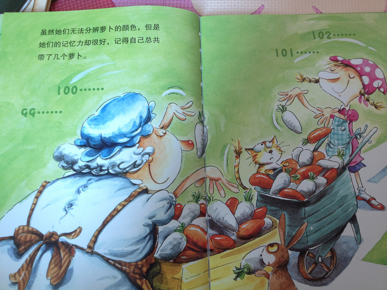 ���汾��5�ڡ�����Ӵ���&�ױ��Ӵ���