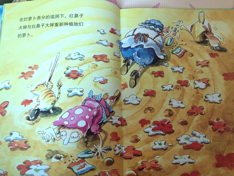 ���汾��5�ڡ�����Ӵ���&�ױ��Ӵ���