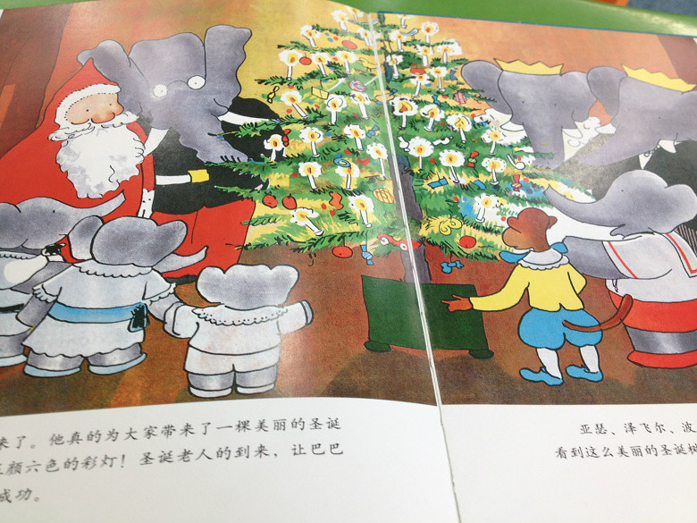 ���汾��5�ڡ��Ͱͺ�ʥ������