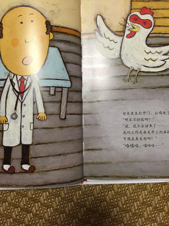 ���汾�����ڡ�����ã�����ҽ����