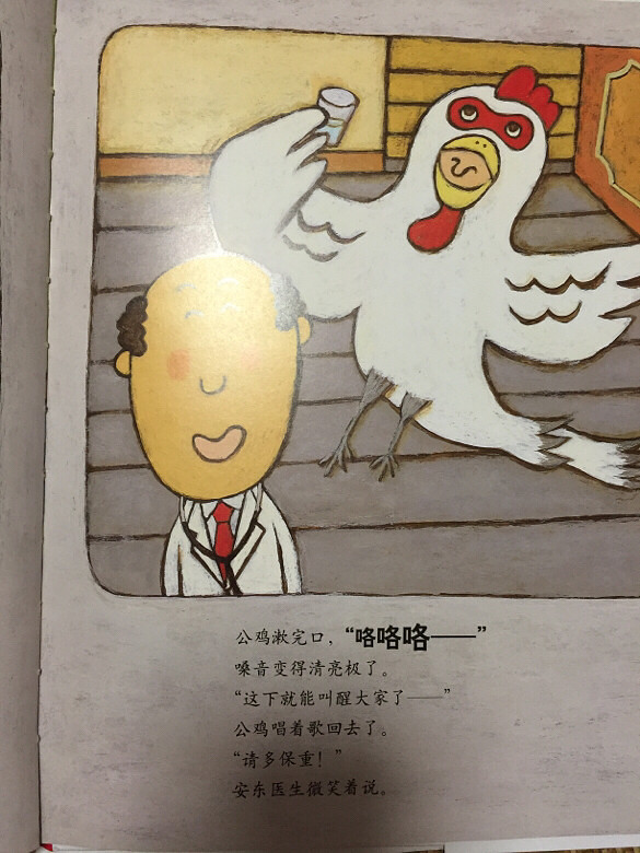 ���汾�����ڡ�����ã�����ҽ����