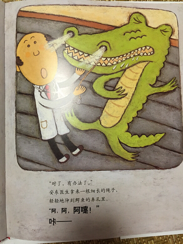 ���汾�����ڡ�����ã�����ҽ����