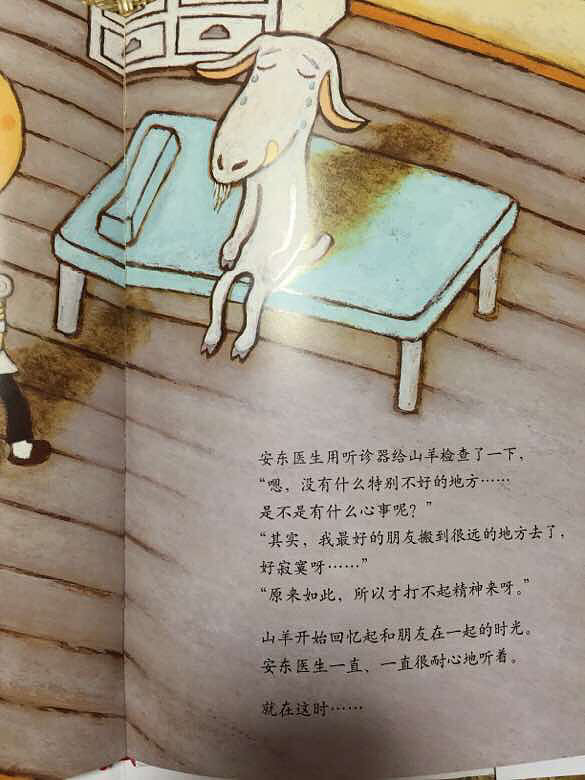 ���汾�����ڡ�����ã�����ҽ����