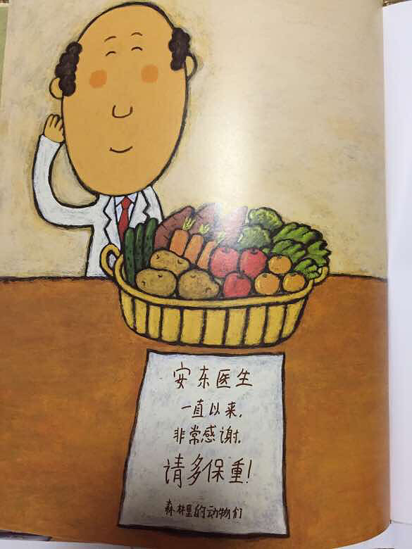 ���汾�����ڡ�����ã�����ҽ����