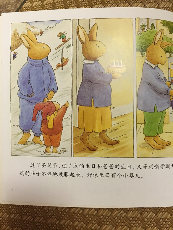 ���汾�����ڡ�����ķ��С���á�