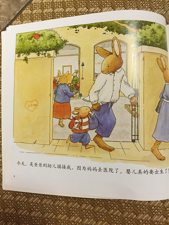 ���汾�����ڡ�����ķ��С���á�