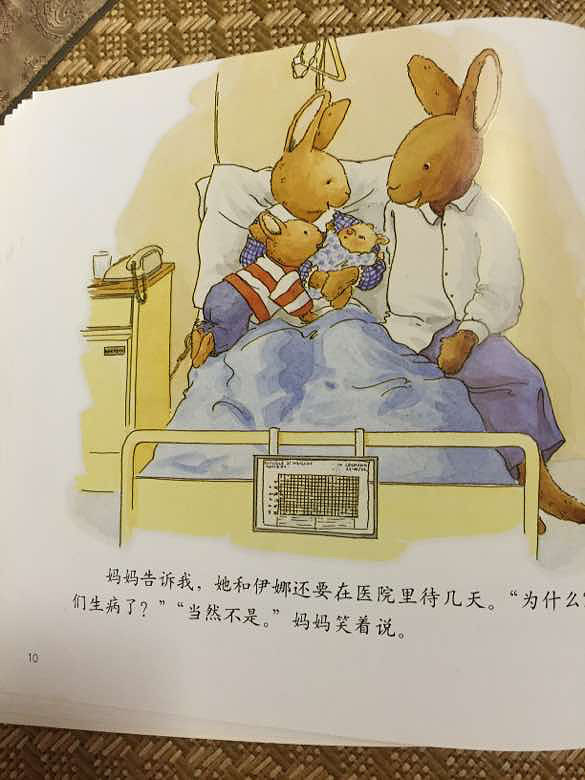���汾�����ڡ�����ķ��С���á�