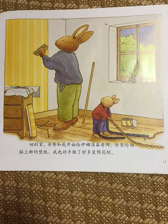 ���汾�����ڡ�����ķ��С���á�