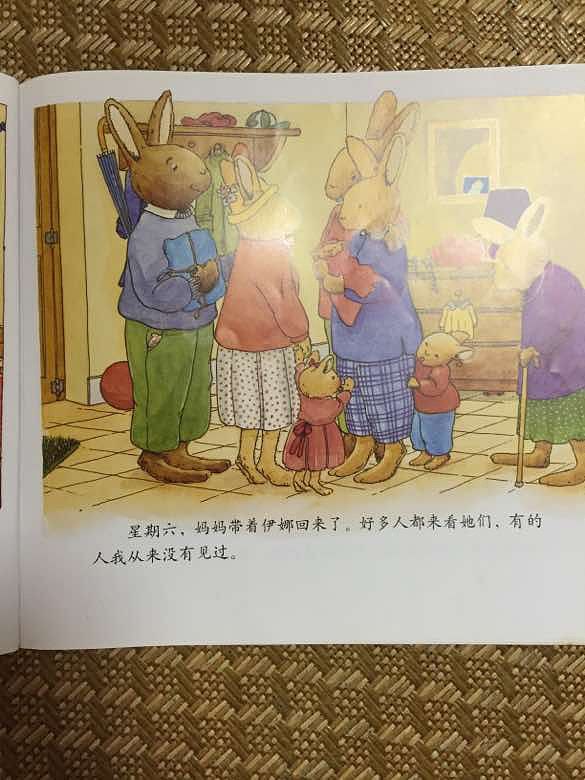 ���汾�����ڡ�����ķ��С���á�