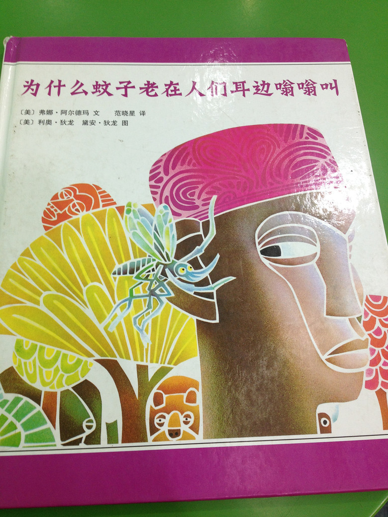 ���汾��5�ڡ�Ϊʲô�����������Ƕ������˽�