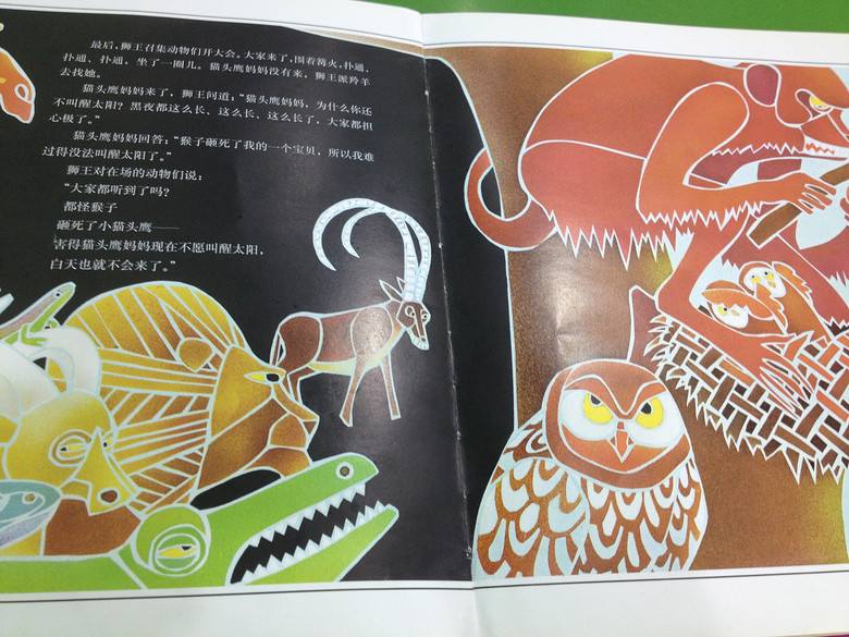 ���汾��5�ڡ�Ϊʲô�����������Ƕ������˽�