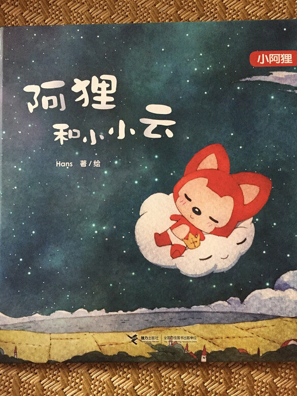 ���汾�����ڡ��������СС�ơ�