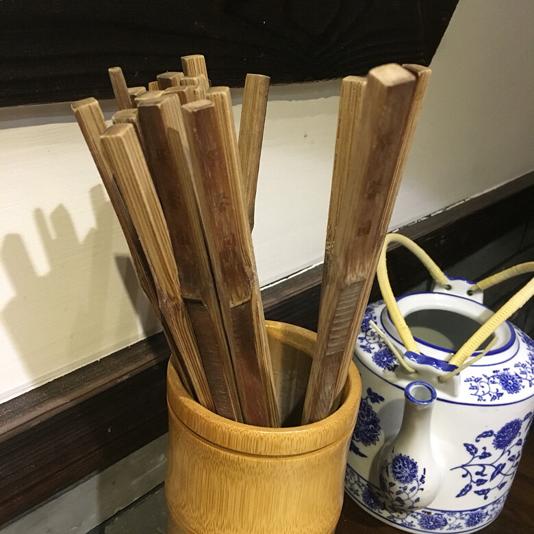 ���и��ԵĿ���~