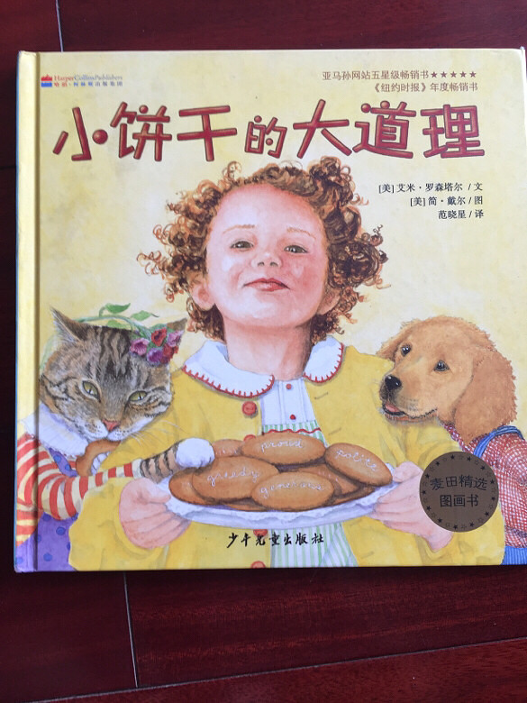 ���汾�����ڡ���С���ɵĴ������