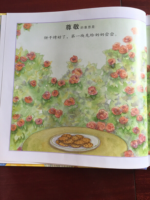 ���汾�����ڡ���С���ɵĴ������
