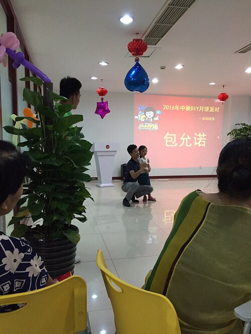 СС���м�����