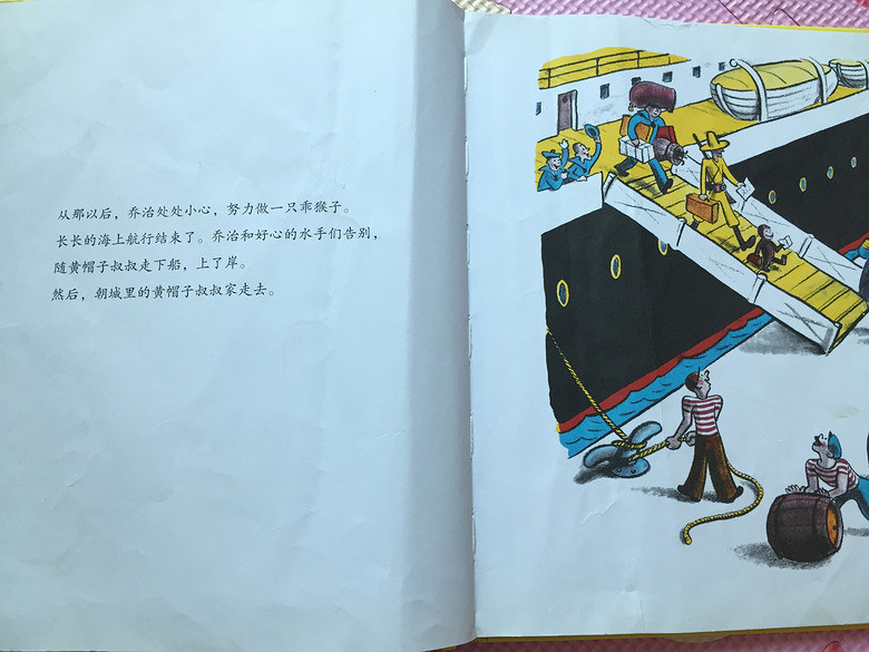 ���汾��5�ڡ���������κͻ�ñ��