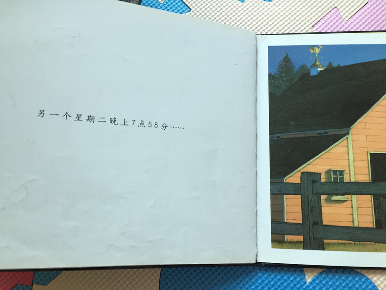 ���汾��5�ڡ�������ڶ�