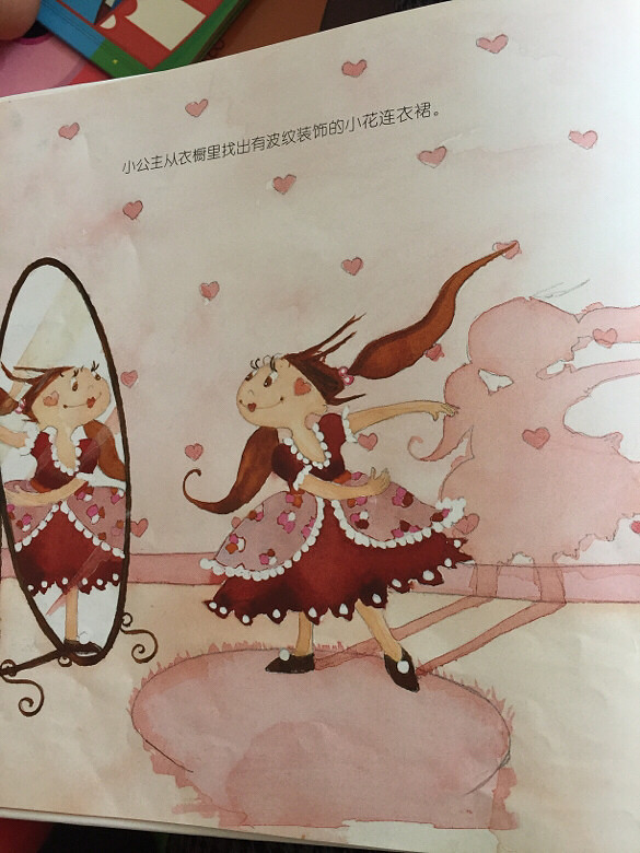 ���汾�����ڡ�ħ��ħ��������