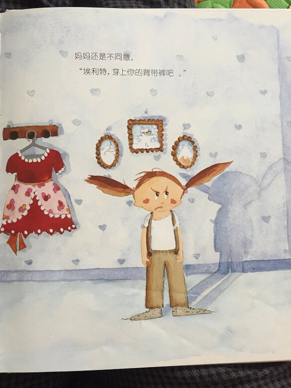 ���汾�����ڡ�ħ��ħ��������