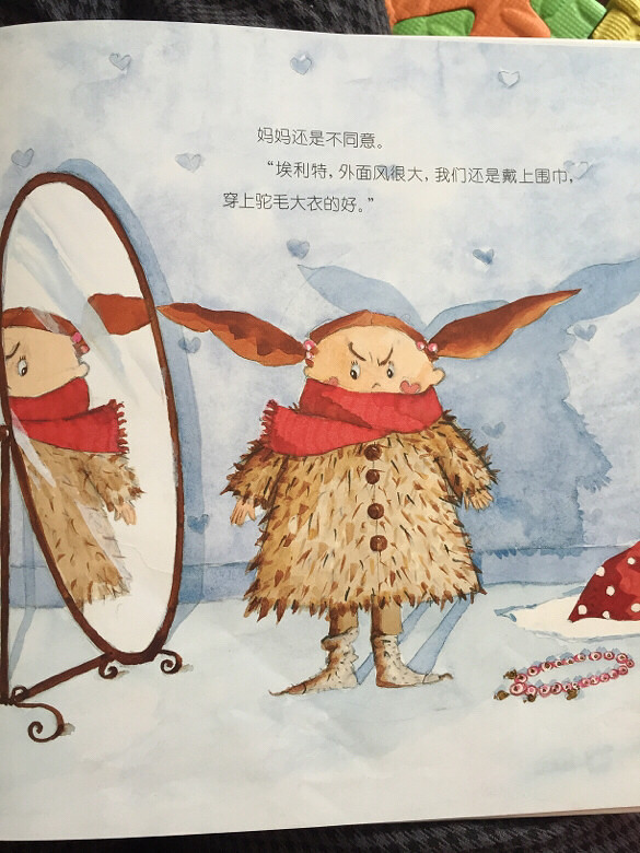 ���汾�����ڡ�ħ��ħ��������