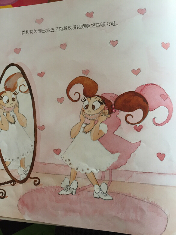 ���汾�����ڡ�ħ��ħ��������