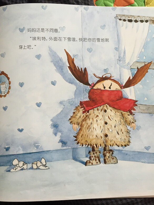 ���汾�����ڡ�ħ��ħ��������