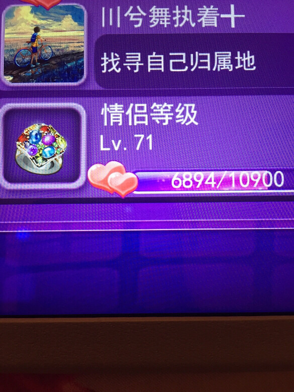 �㶼ûʱ�����ˣ�����ȴ���Ǽ��ʲô��