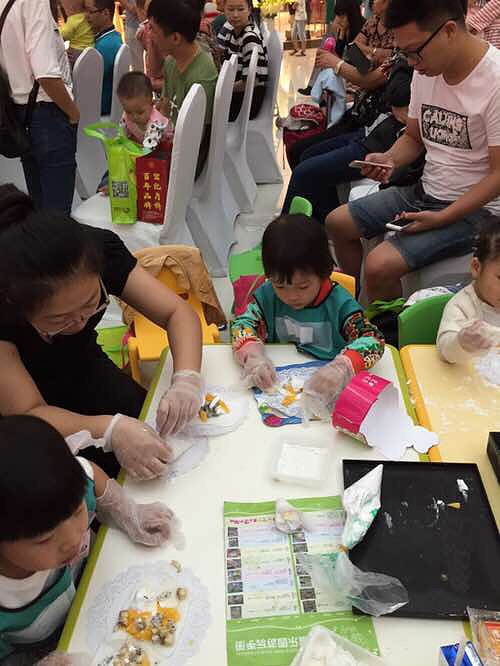 【中秋活动反馈】19楼见证我们的成长