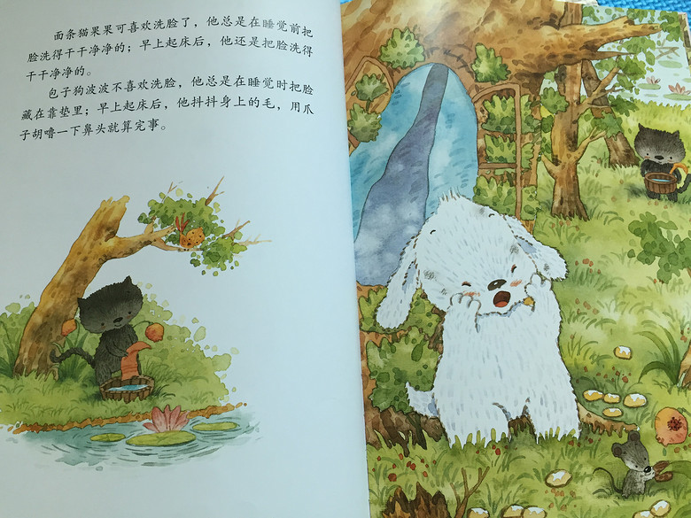 ���汾��5�ڡ����ӹ�������è��ħ������