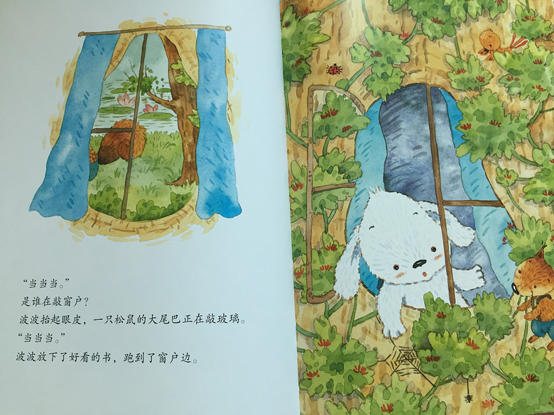 ���汾��5�ڡ����ӹ�������è��ħ������