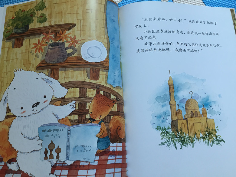 ���汾��5�ڡ����ӹ�������è��ħ������