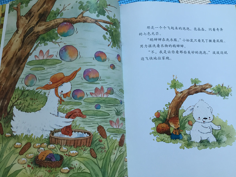 ���汾��5�ڡ����ӹ�������è��ħ������