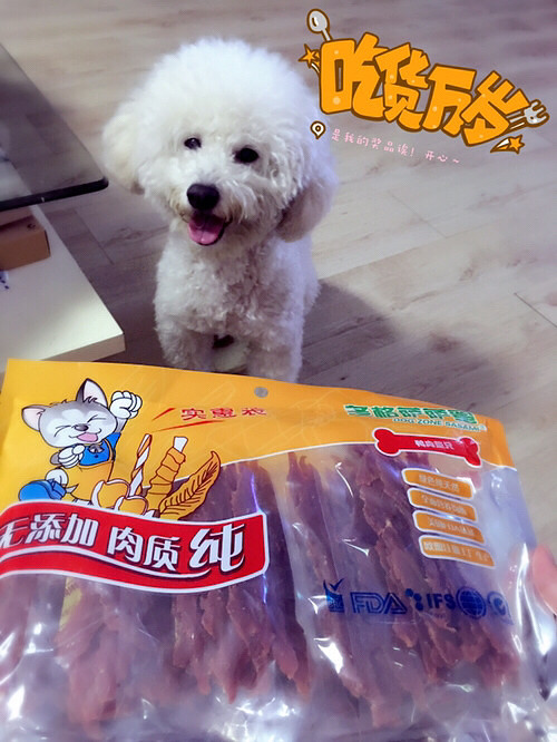 ��ү��Ʒ���˽�Ʒ������ʾϲ����