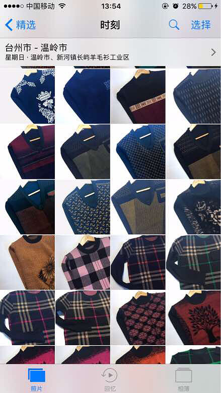 �Լҳ����ë�£����Ƕ�������ͼ۳��ۣ�