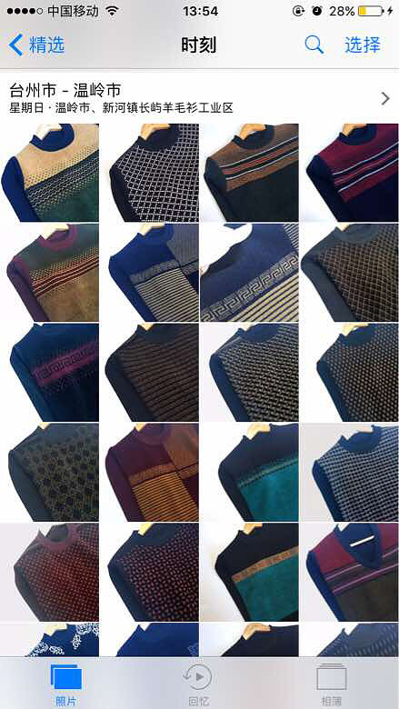 �Լҳ����ë�£����Ƕ�������ͼ۳��ۣ�