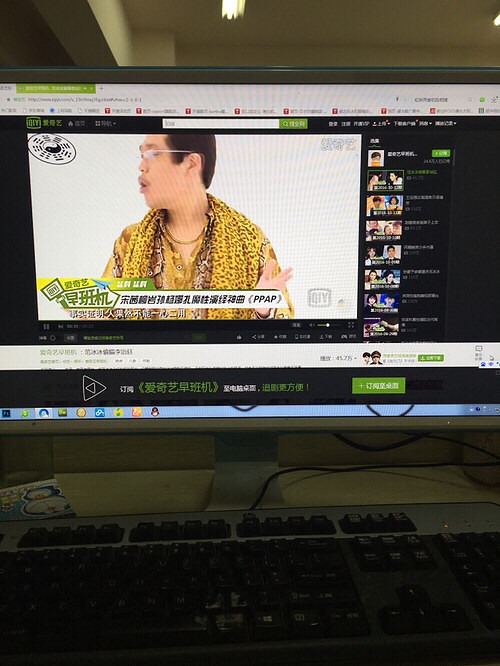 ���ƹ�չ��Ʊ��+�����°�