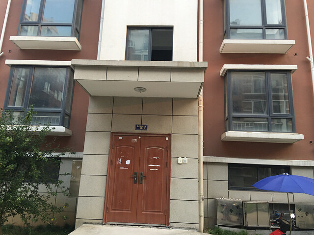 ������ɰ·��ʢԷͲװ��78ƽ�����������