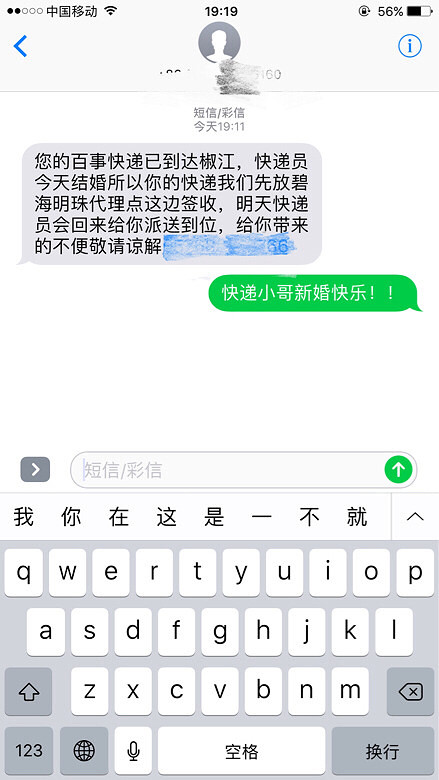 һ��㱩����