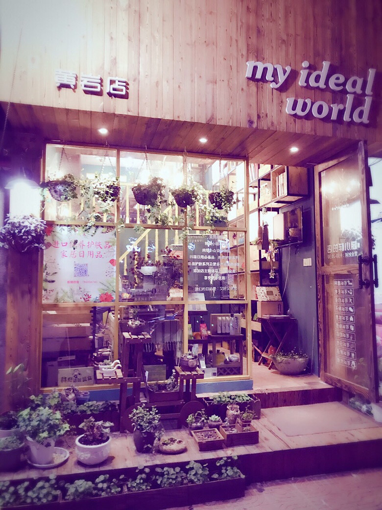 �����������ˣ�����̦����