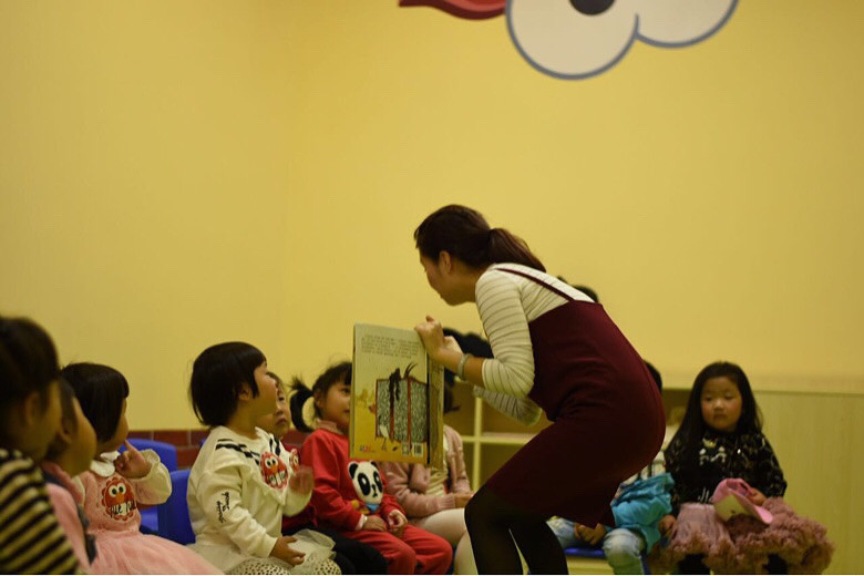 �����Ķ������������綯���ǻỻ�·�